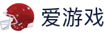 爱游戏首页 - 爱游戏「AIYOUXI」官方网站