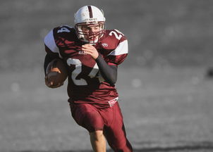 爱游戏 电竞-篮球运动员竞技状态动态监控系统研究，篮球比赛状态